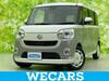 DAIHATSU OTHER
