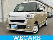 2023 DAIHATSU OTHER