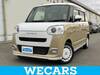 DAIHATSU OTHER