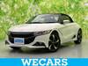 HONDA S660