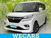 SUZUKI SOLIO BANDIT
