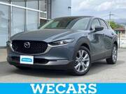 2023 MAZDA OTHER