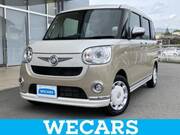 2021 DAIHATSU OTHER
