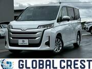 2026 SUZUKI LANDY