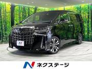 2022 TOYOTA ALPHARD
