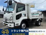 2017 ISUZU FORWARD