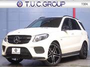 2017 MERCEDES BENZ AMG OTHER