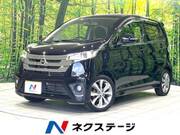 2013 NISSAN DAYZ