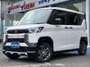 MITSUBISHI OTHER
