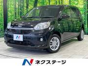 2020 TOYOTA PASSO