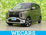 2020 MITSUBISHI OTHER