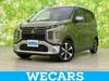 MITSUBISHI OTHER