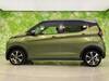 MITSUBISHI OTHER