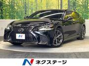 2017 LEXUS LS