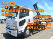 2014 ISUZU FORWARD