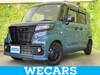 SUZUKI OTHER