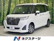 2017 DAIHATSU THOR