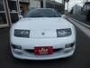 NISSAN FAIRLADY Z