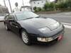 NISSAN FAIRLADY Z