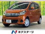 2018 NISSAN DAYZ