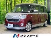 2019 DAIHATSU OTHER