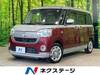 DAIHATSU OTHER