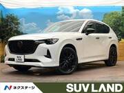 2023 MAZDA OTHER
