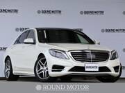 2015 MERCEDES BENZ S CLASS
