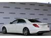 MERCEDES BENZ S CLASS