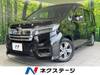 HONDA OTHER