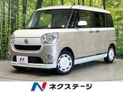 2018 DAIHATSU OTHER