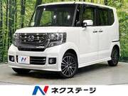 2015 HONDA N-BOX CUSTOM