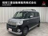 DAIHATSU OTHER