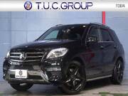 2015 MERCEDES BENZ OTHER