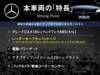 MERCEDES BENZ CLA-CLASS Shooting Brake