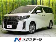 2020 TOYOTA ALPHARD 2.5 TYPE GOLD