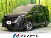 2023 NISSAN SERENA
