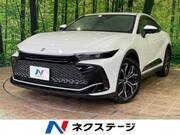 2023 TOYOTA OTHER