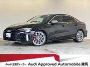 2022 AUDI OTHER