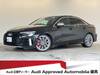 AUDI OTHER
