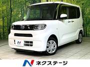 2023 SUBARU OTHER