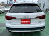 AUDI A4 ALLROAD QUATTRO
