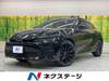 TOYOTA OTHER