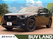 2022 MAZDA OTHER