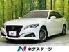 TOYOTA CROWN HYBRID