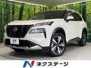 2023 NISSAN X-TRAIL