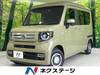 HONDA OTHER