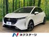 NISSAN OTHER