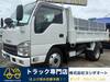 ISUZU OTHER