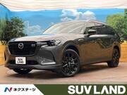 2026 MAZDA OTHER